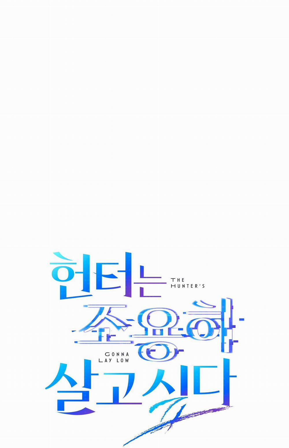 Hunter muốn sống một cách yên bình 14 trang 1