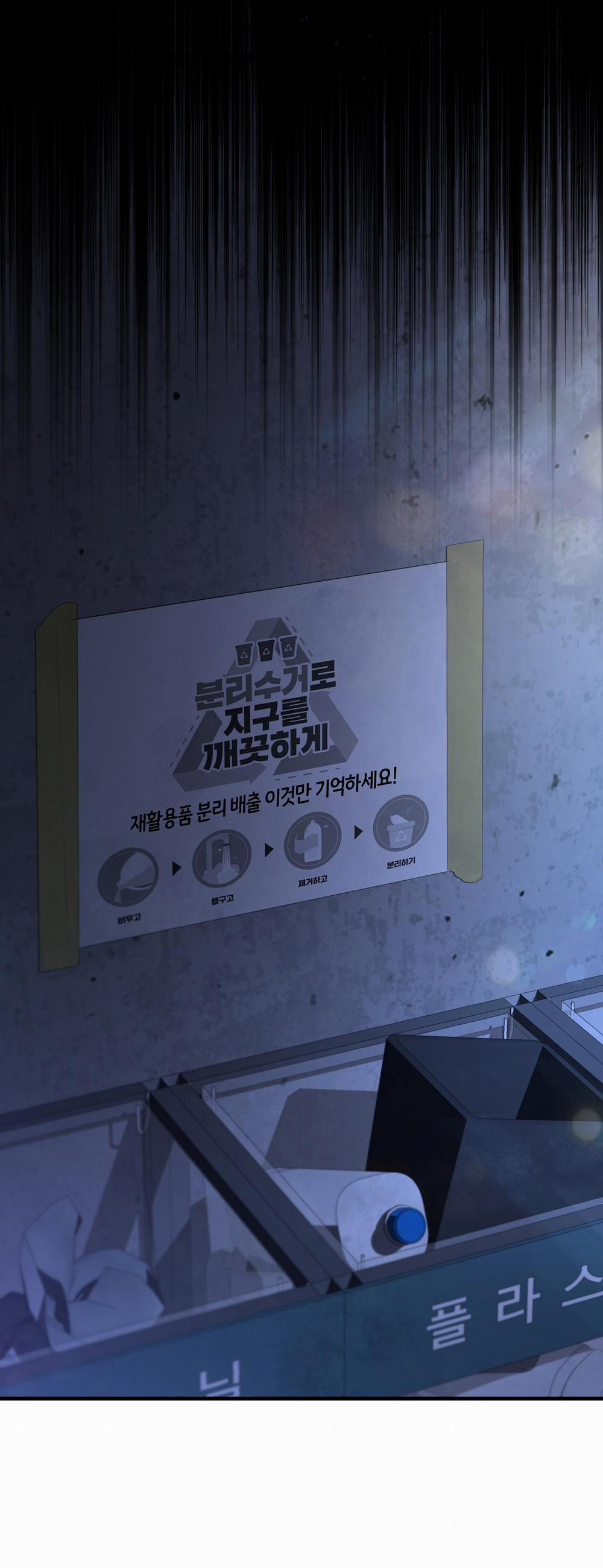 Hunter muốn sống một cách yên bình 14 trang 54