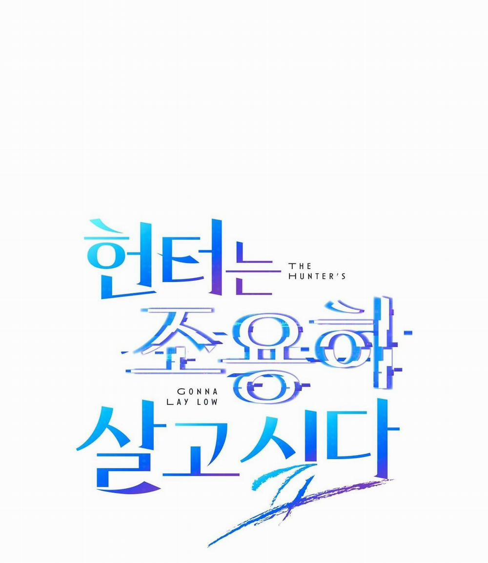 Hunter muốn sống một cách yên bình 2 trang 20