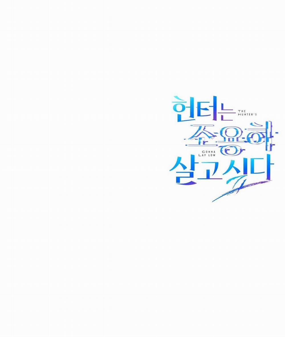 Hunter muốn sống một cách yên bình 32 trang 73