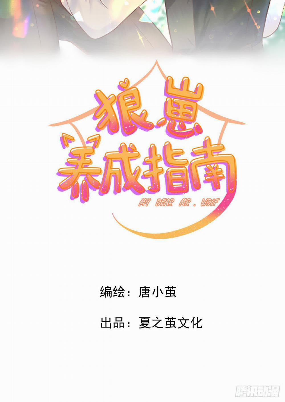 Hướng Dẫn Nuôi Sói 1 trang 13