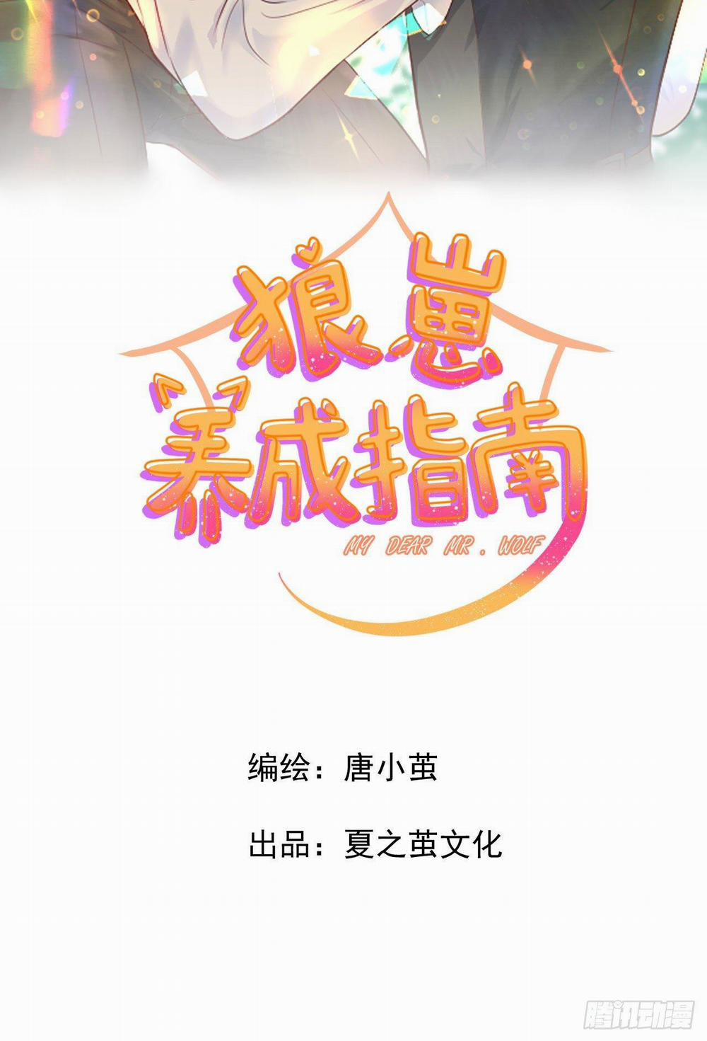 Hướng Dẫn Nuôi Sói 7 trang 13