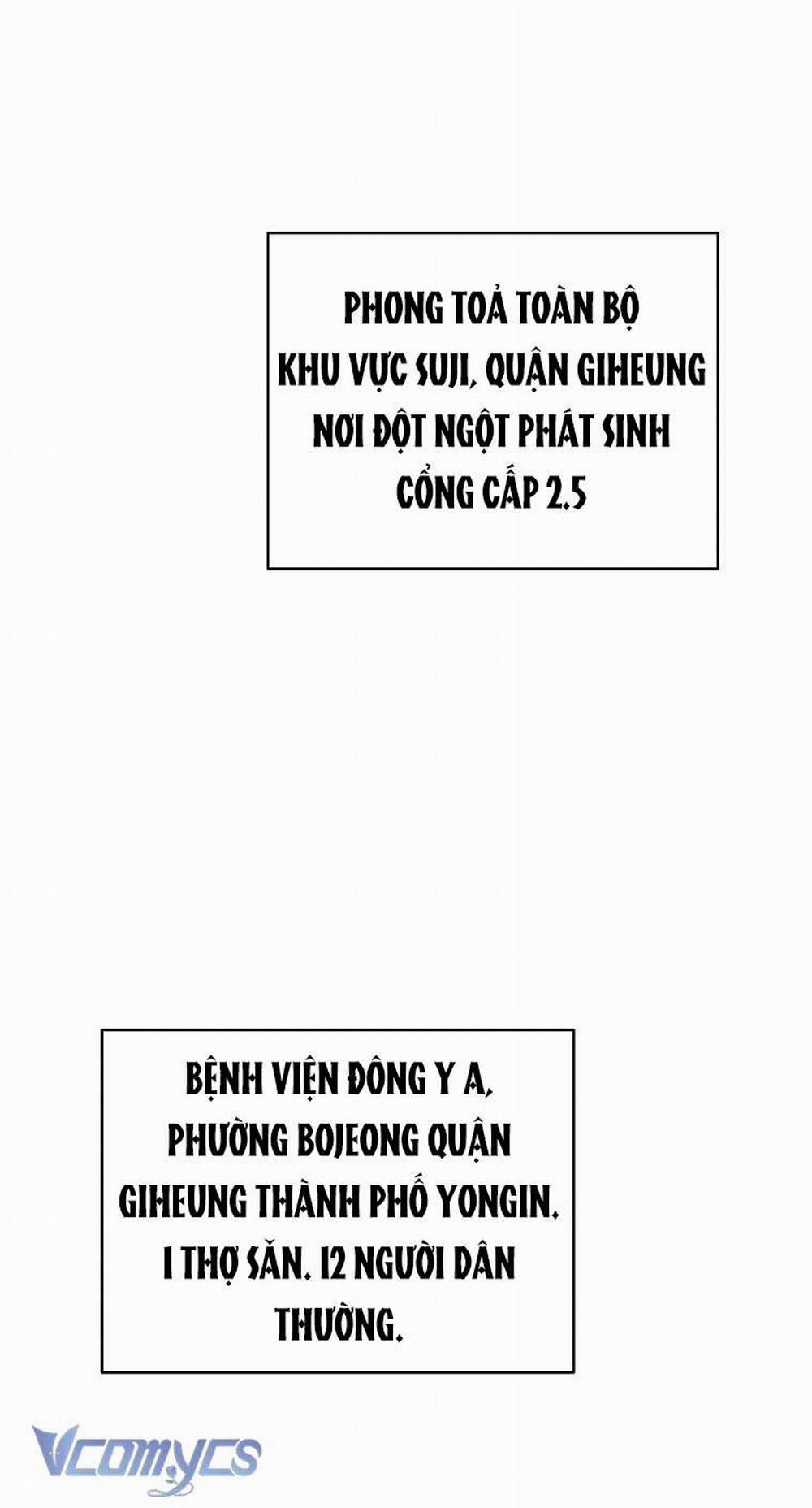 Hướng Dẫn Sinh Tồn Dành Cho Ranker Chương 12 Trang 51