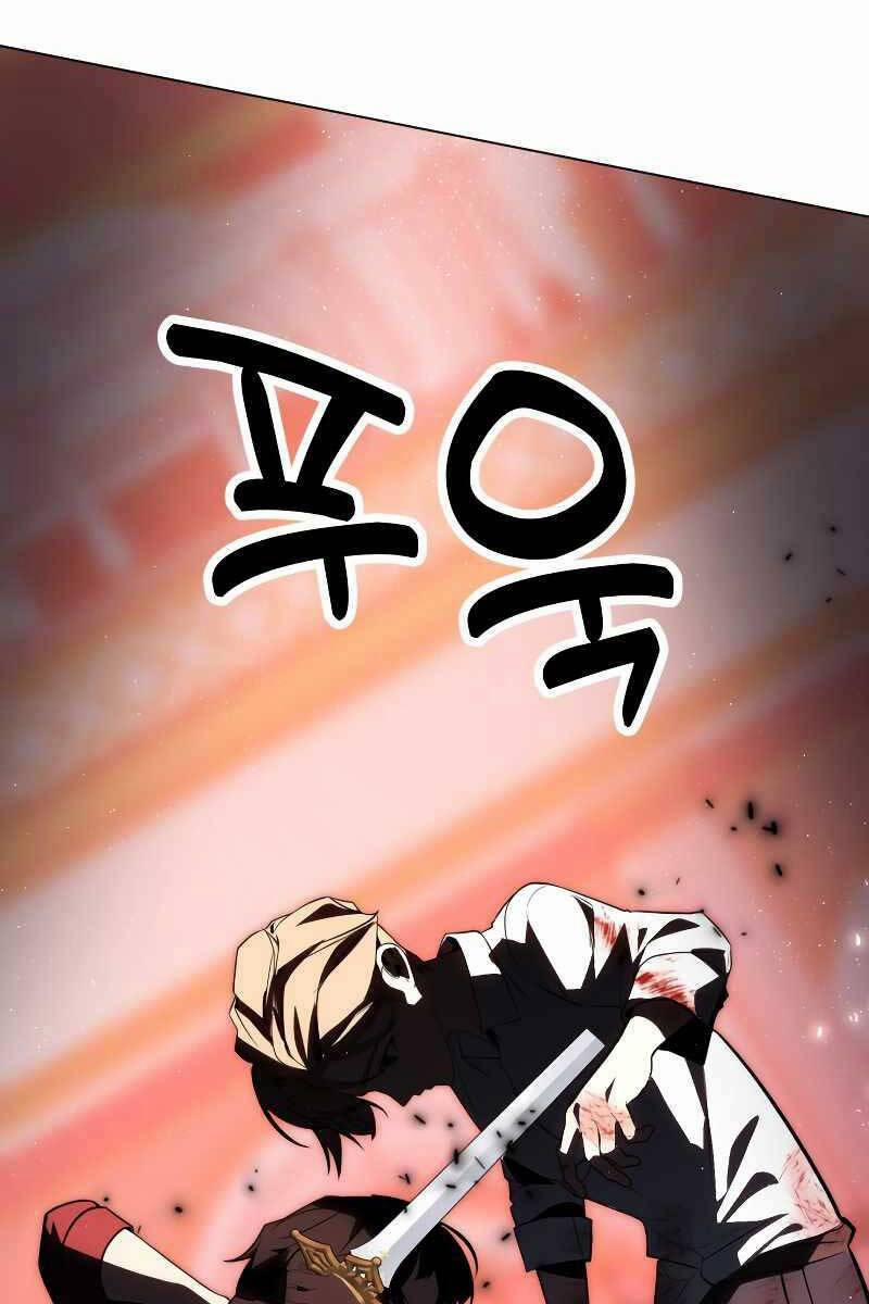 Hướng Dẫn Sinh Tồn Trong Học Viện 0 trang 104