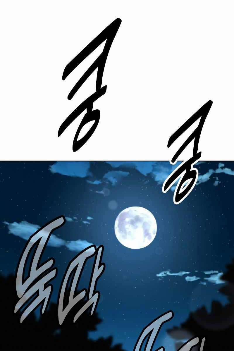 Hướng Dẫn Sinh Tồn Trong Học Viện 1 trang 121