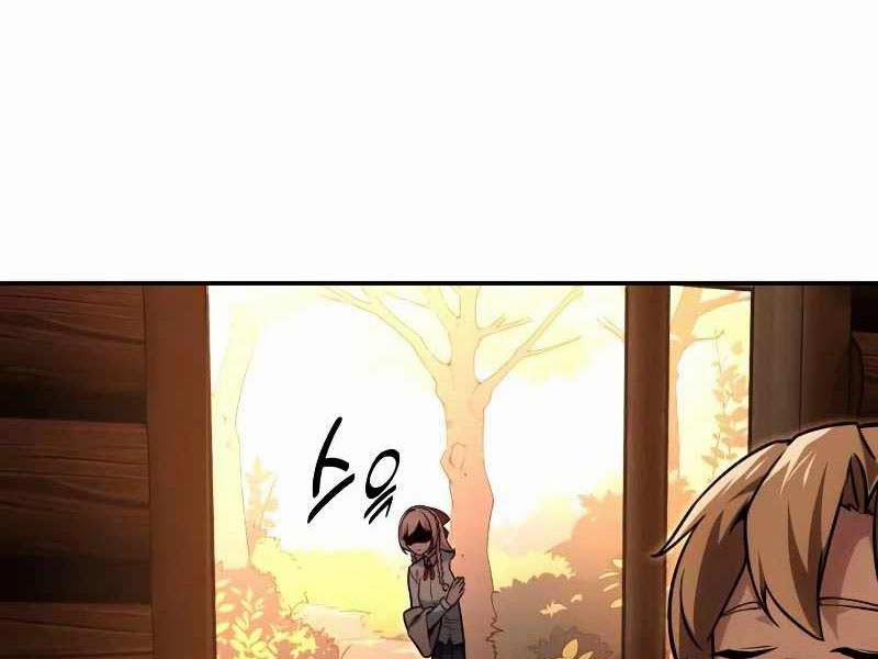 Hướng Dẫn Sinh Tồn Trong Học Viện 12.5 trang 203