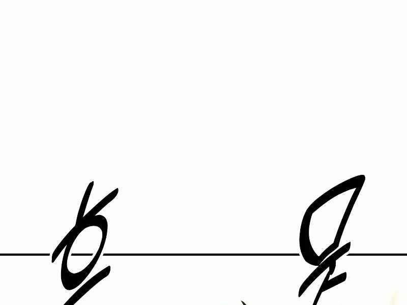 Hướng Dẫn Sinh Tồn Trong Học Viện 12.5 trang 76