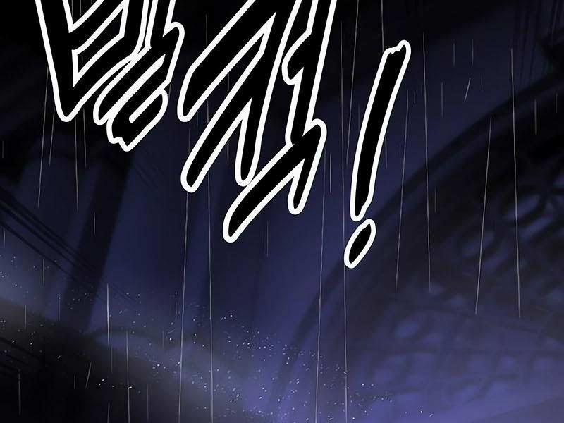 Hướng Dẫn Sinh Tồn Trong Học Viện 14.5 trang 165