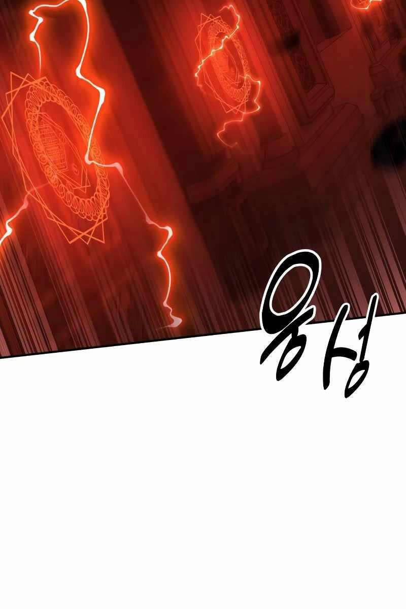 Hướng Dẫn Sinh Tồn Trong Học Viện 15 trang 158