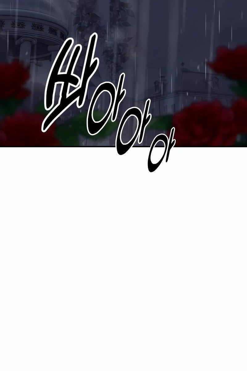 Hướng Dẫn Sinh Tồn Trong Học Viện 15 trang 60