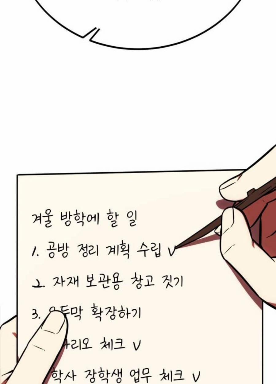 Hướng Dẫn Sinh Tồn Trong Học Viện 38 trang 177