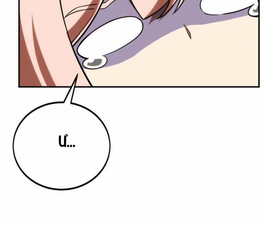 Hướng Dẫn Sinh Tồn Trong Học Viện 38 trang 26