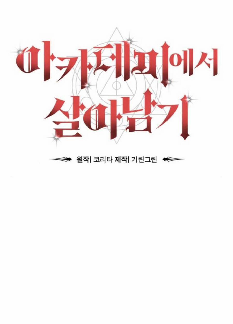 Hướng Dẫn Sinh Tồn Trong Học Viện 40 trang 59