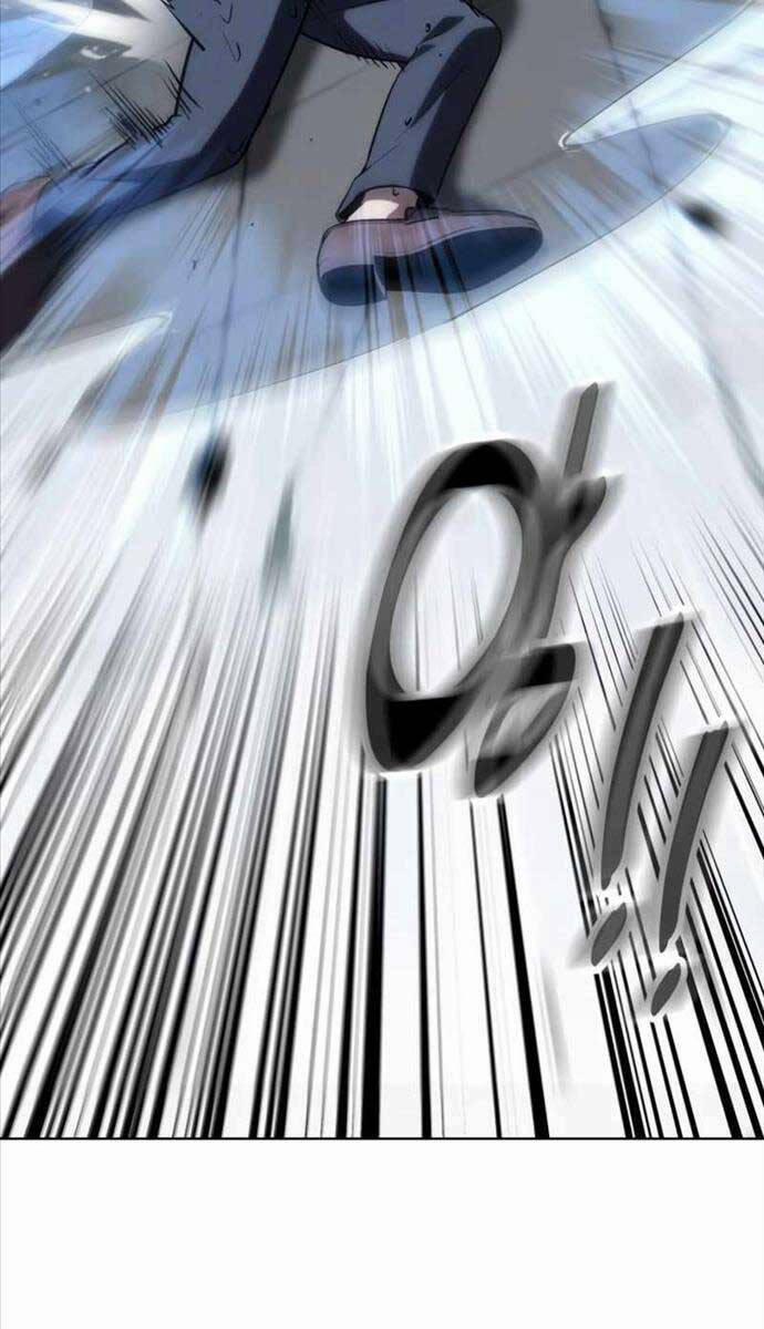 Hướng Dẫn Sinh Tồn Trong Học Viện 5 trang 77