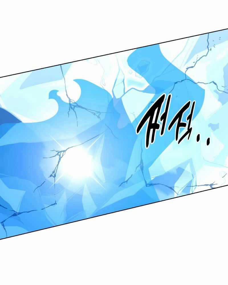 Hướng Dẫn Sinh Tồn Trong Học Viện 6 trang 46