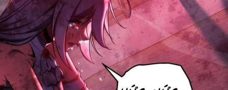 Hướng Dẫn Sinh Tồn Trong Học Viện 71 trang 102