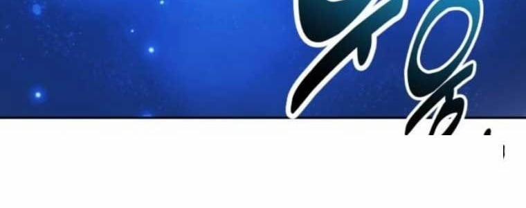 Hướng Dẫn Sinh Tồn Trong Học Viện 71 trang 141