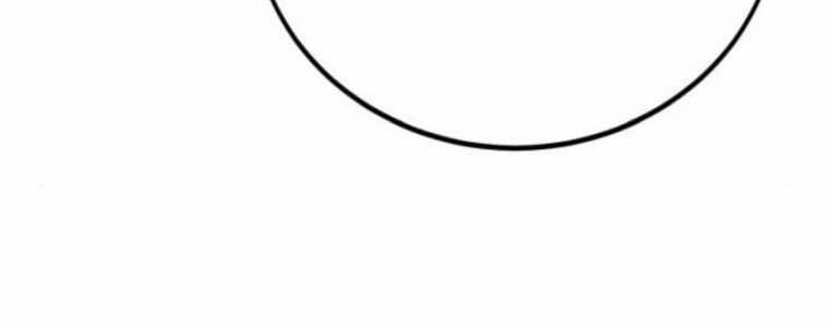 Hướng Dẫn Sinh Tồn Trong Học Viện 71 trang 237