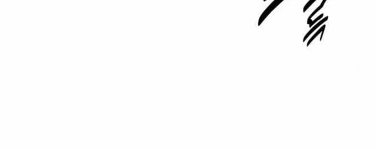 Hướng Dẫn Sinh Tồn Trong Học Viện 71 trang 302