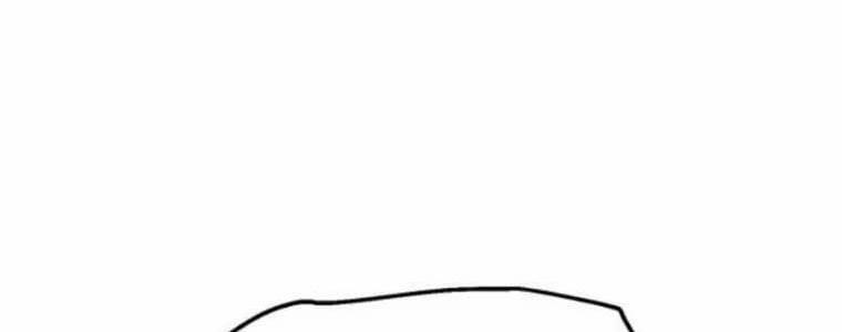 Hướng Dẫn Sinh Tồn Trong Học Viện 71 trang 359