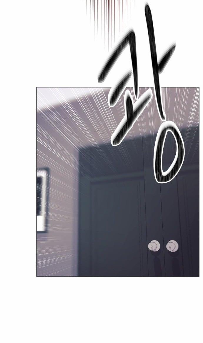 Hướng Dẫn Sử Dụng Mãnh Thú 1.1 trang 13