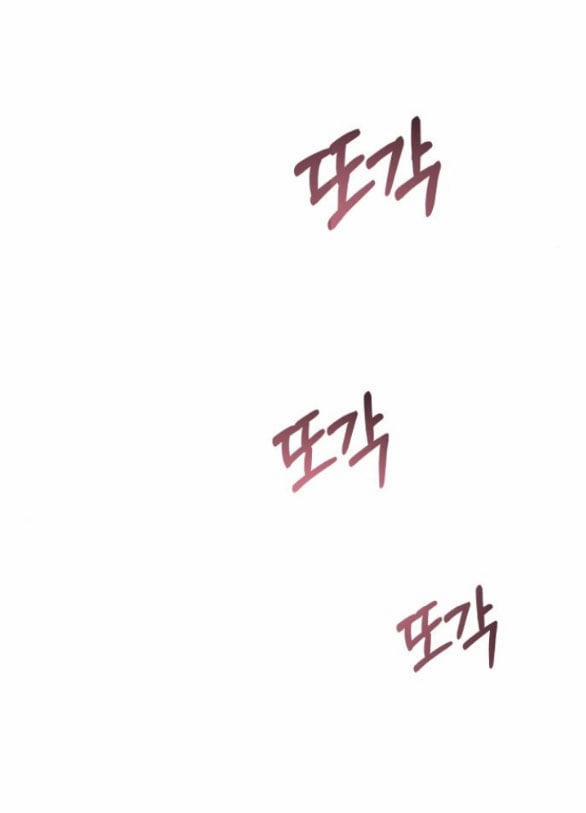 Hướng Dẫn Sử Dụng Mãnh Thú 5.2 trang 26