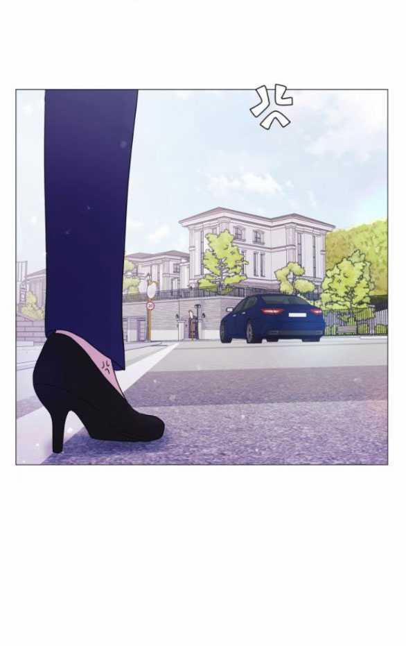 Hướng Dẫn Sử Dụng Mãnh Thú 7.2 trang 2