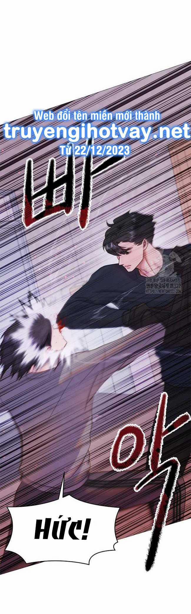 Hướng Dẫn Sử Dụng Mãnh Thú 9.2 trang 7