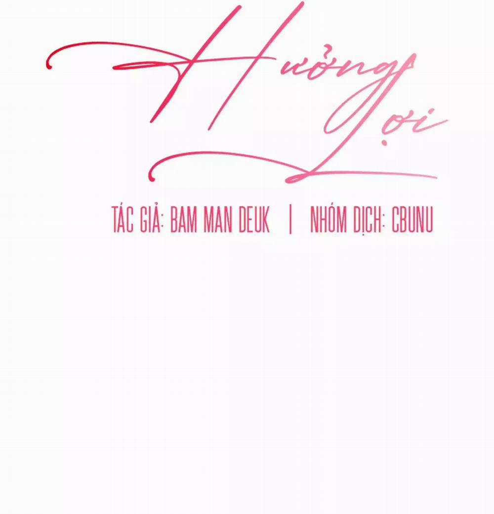 Hưởng Lợi 36 trang 21