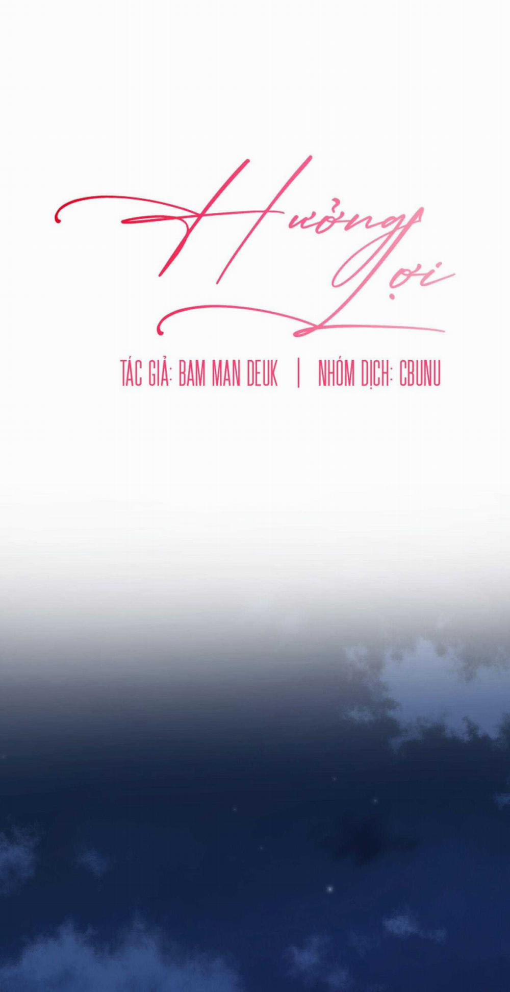 Hưởng Lợi 39 trang 3