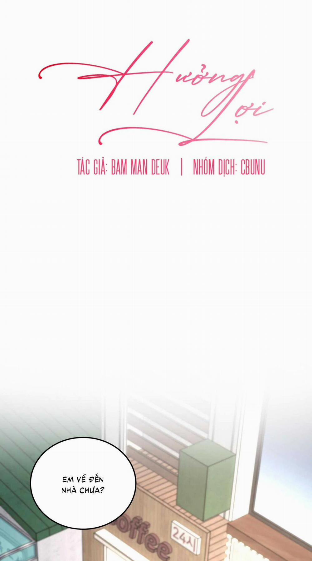 Hưởng Lợi 42 trang 7