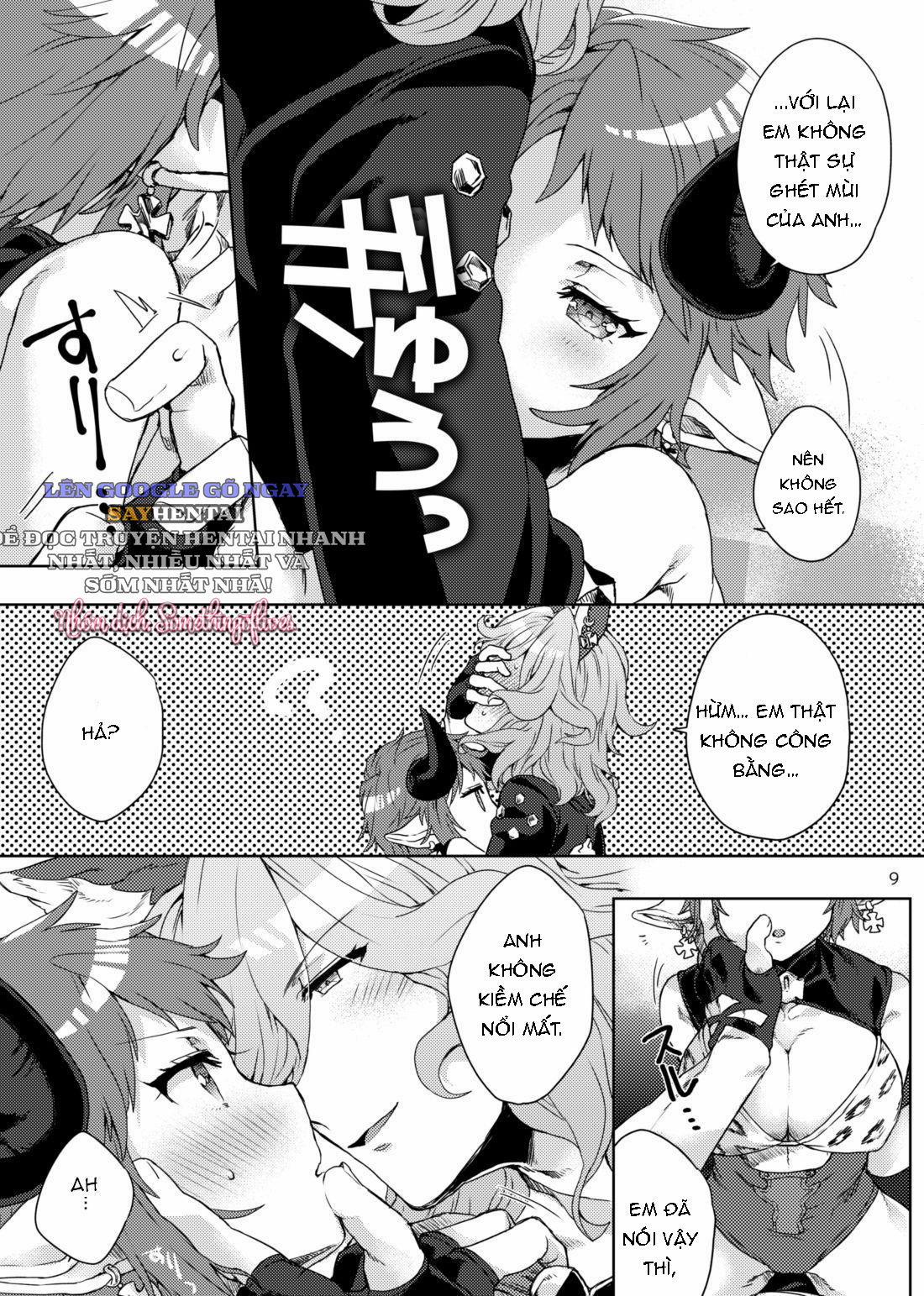 Hương Thơm Ngọt Ngào, Nuông Chiều Lan Tỏa 1 trang 7