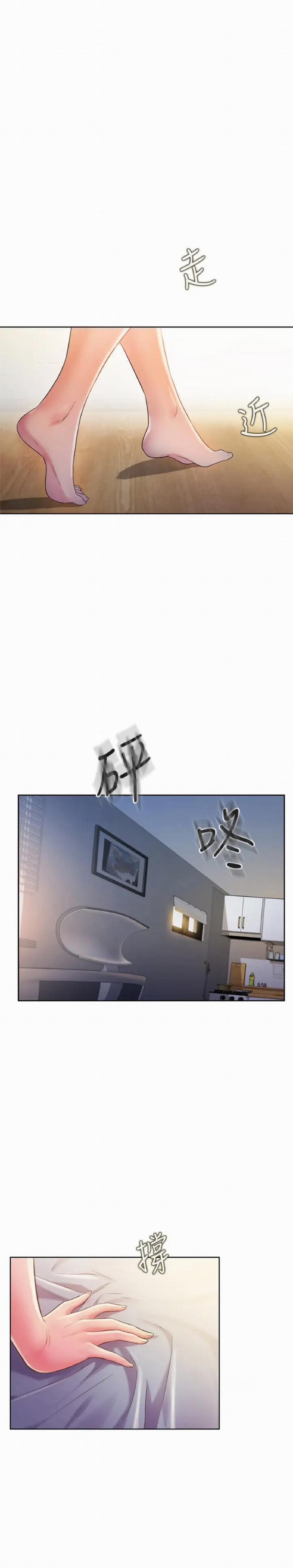 Hương Vị Chị Gái 8 trang 23