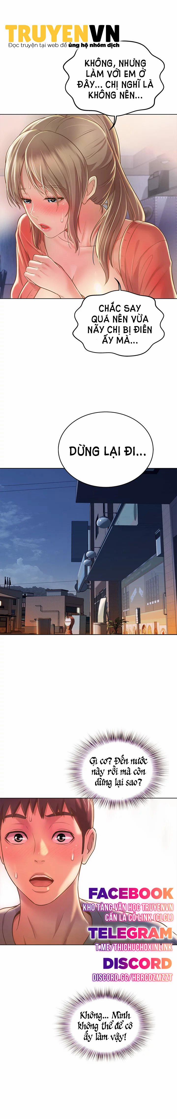 Hương Vị Máy Bay 16 trang 12