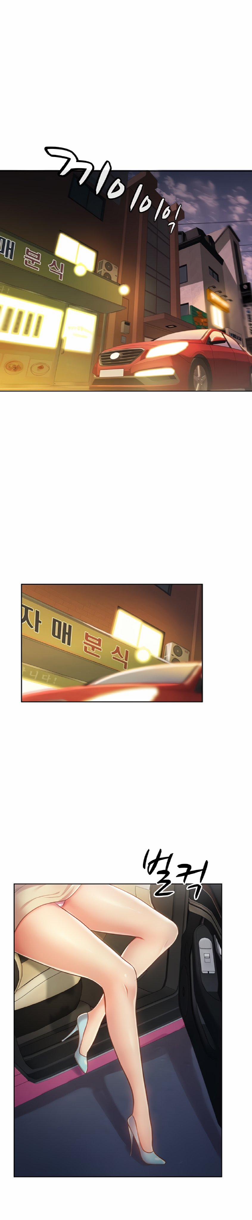 Hương Vị Máy Bay 6 trang 35