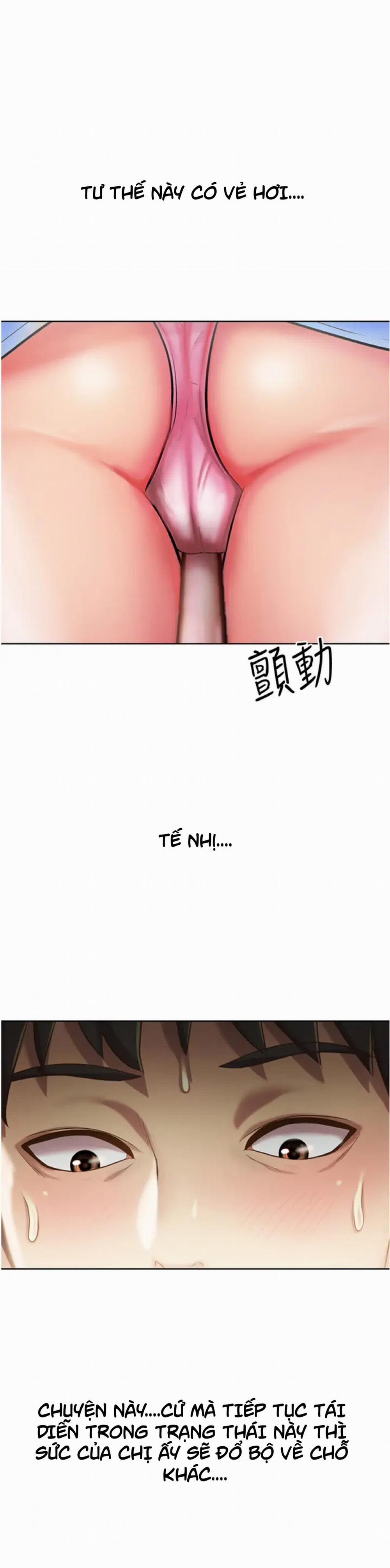 Hương Vị Máy Bay 7 trang 1