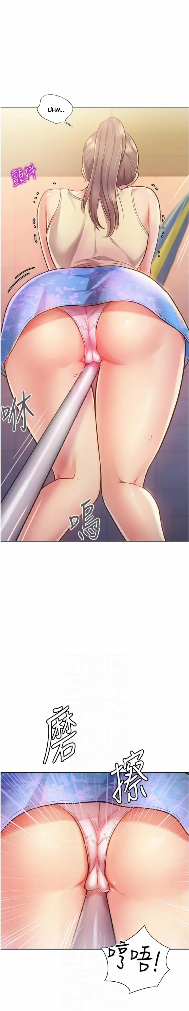 Hương Vị Máy Bay 7 trang 10