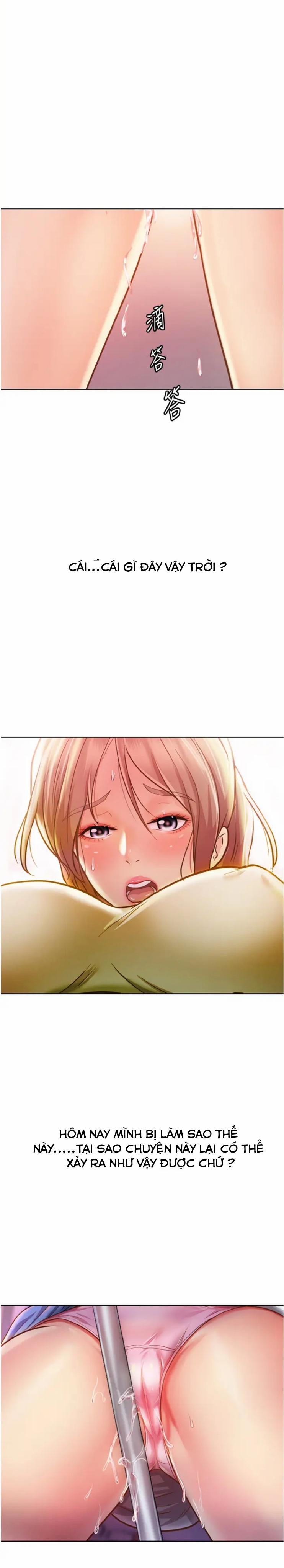 Hương Vị Máy Bay 7 trang 22