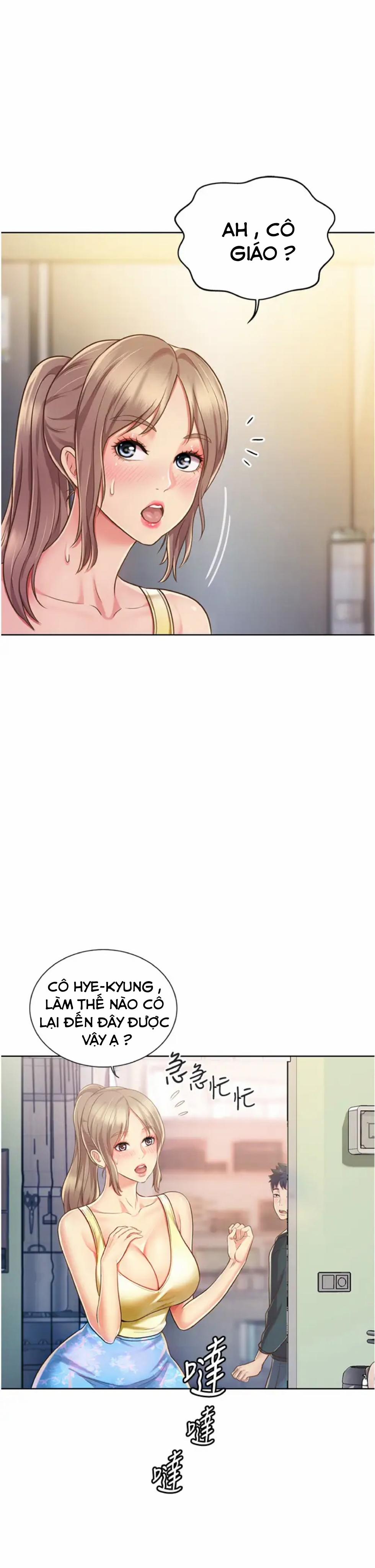 Hương Vị Máy Bay 7 trang 32