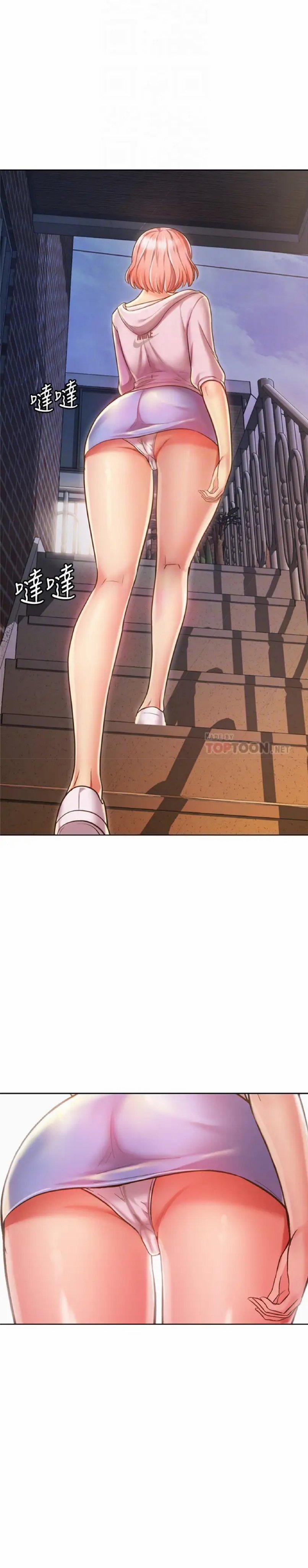 Hương Vị Máy Bay 8 trang 13