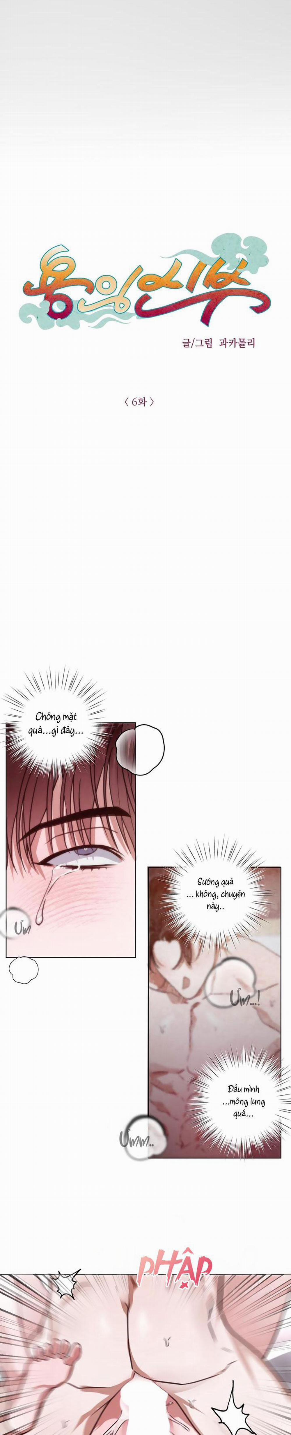 Hương Vị Người Ngoài Hành Tinh 10 trang 9