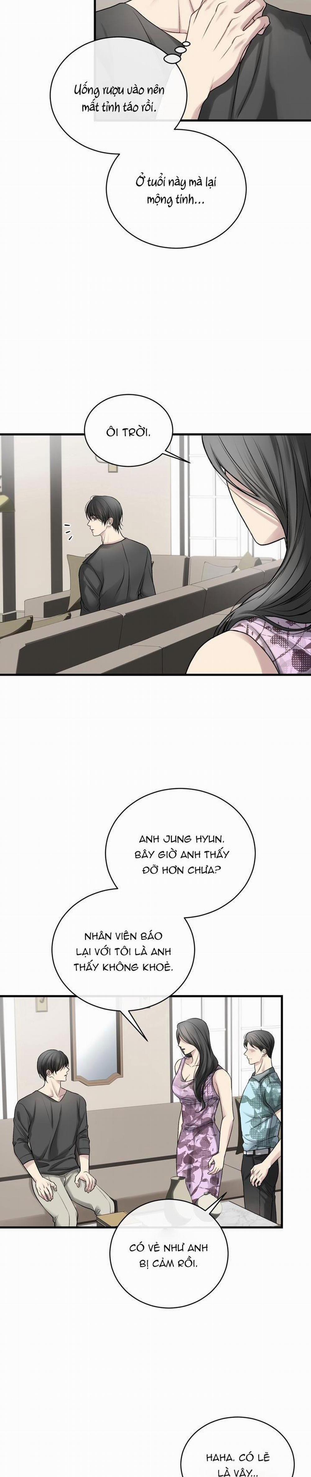 Hương Vị Người Ngoài Hành Tinh 15 trang 29