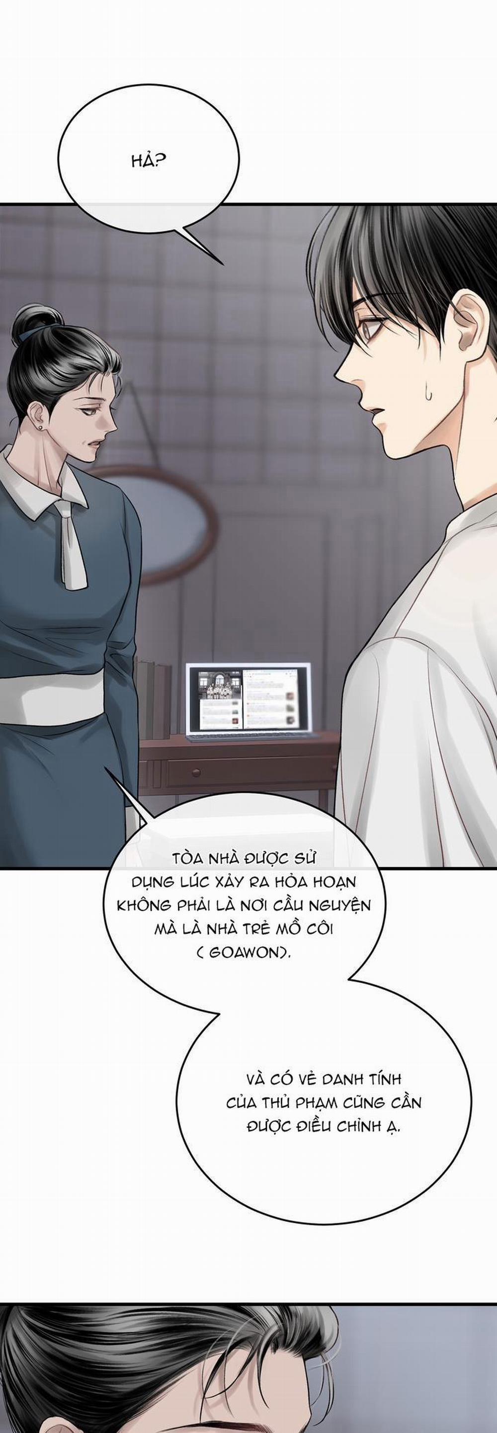 Hương Vị Người Ngoài Hành Tinh 16 trang 46