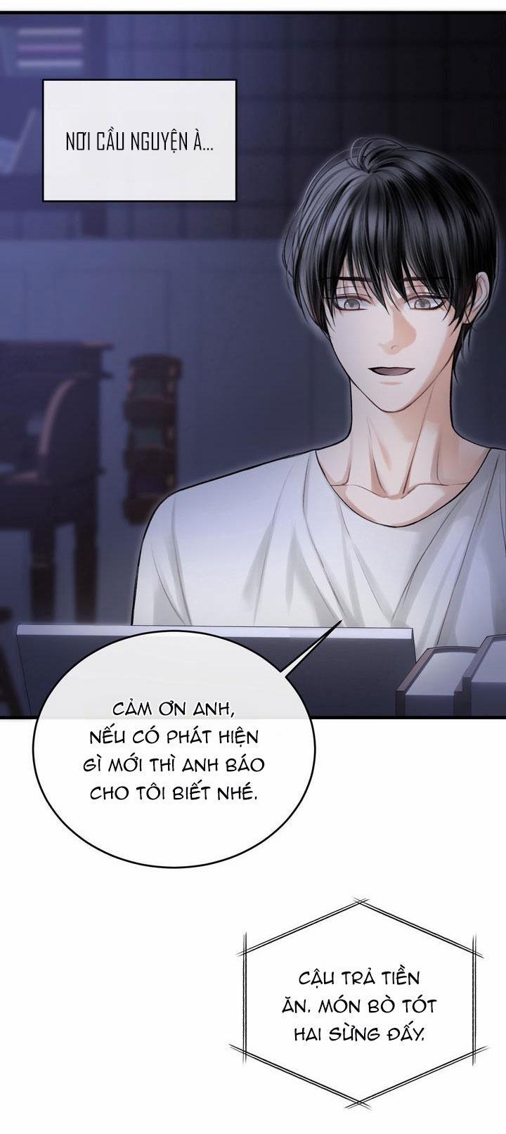 Hương Vị Người Ngoài Hành Tinh 16 trang 5