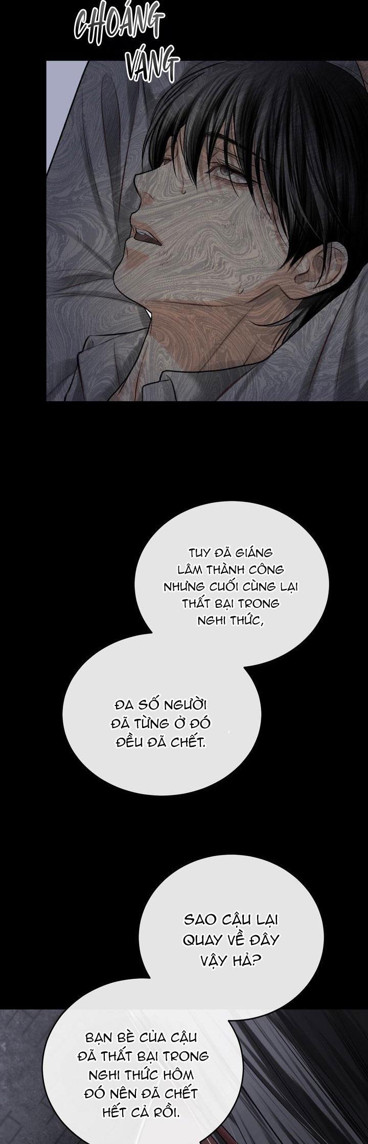 Hương Vị Người Ngoài Hành Tinh 17 0 trang 34