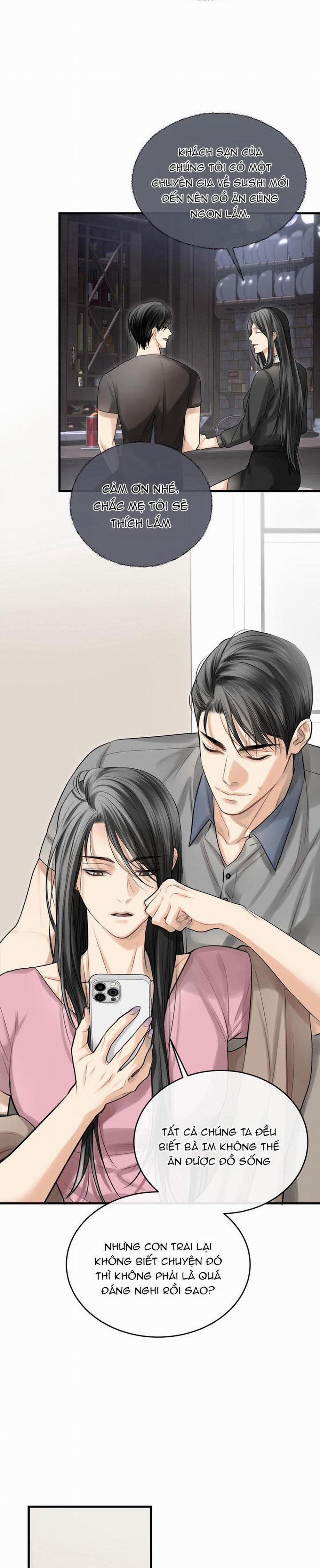 Hương Vị Người Ngoài Hành Tinh 17 trang 2