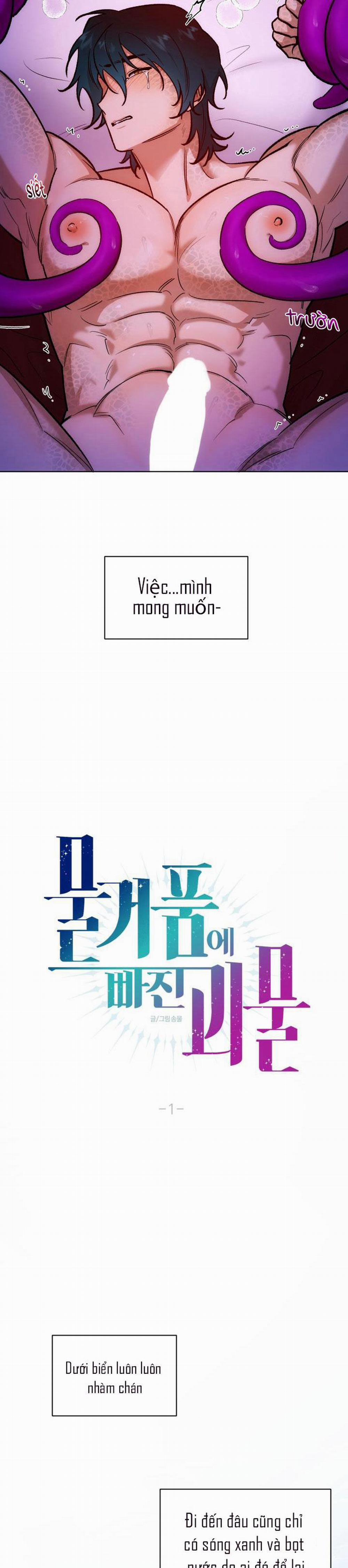 Hương Vị Người Ngoài Hành Tinh 18 trang 2