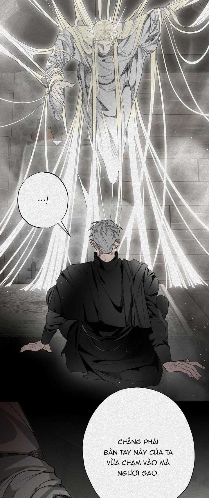 Hương Vị Người Ngoài Hành Tinh 27 trang 14