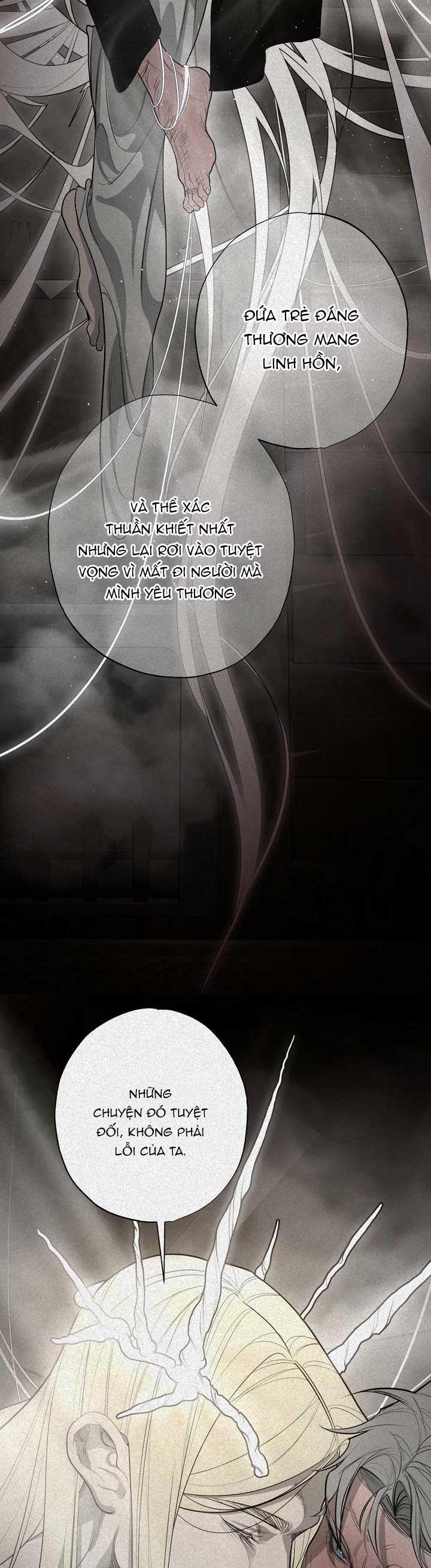 Hương Vị Người Ngoài Hành Tinh 27 trang 45