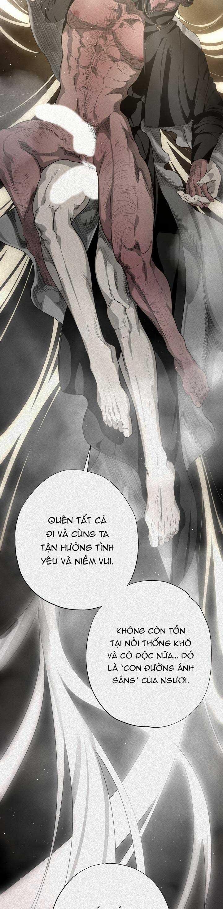 Hương Vị Người Ngoài Hành Tinh 28 0 trang 12